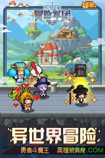 小猪佩奇饲养员