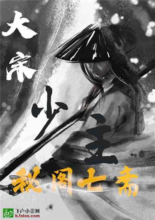 时尚芭比做美甲