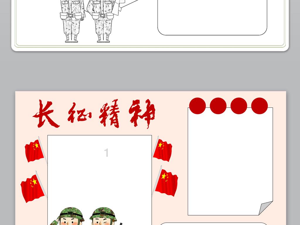 “黑金”掀巨浪：自民党三大派阀宣布解散，“岸田丸”驶向何方