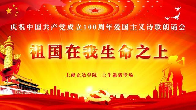 土木工程有哪些分支?