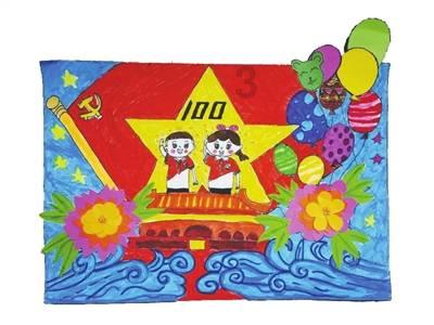 一百年之后