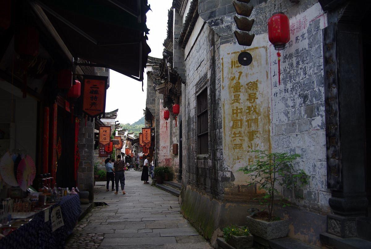 天天爱消除
